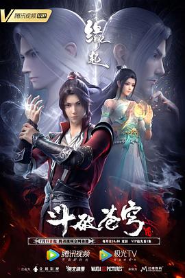 亚洲美女精品成人在线视频