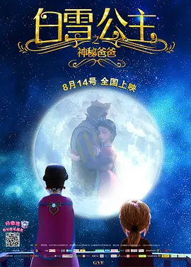 在线色资源