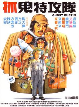 一本三道数码